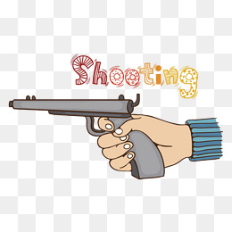 射击插画