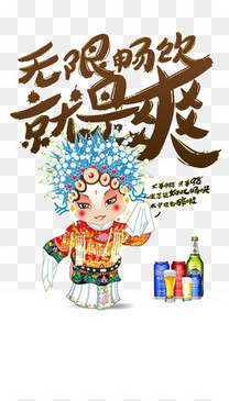 清新淡绿灯笼竹子背景图片免费下载_广告背景