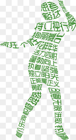 【正能量素材】_正能量图片大全_正能量素材