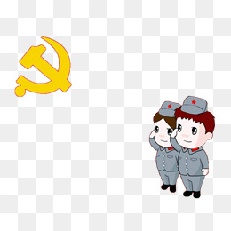 向党徽敬礼卡通造型