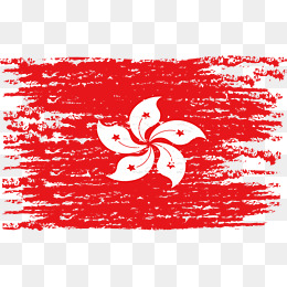 【澳门国旗素材】免费下载_澳门国旗图片大全