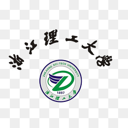浙江理工大学logo