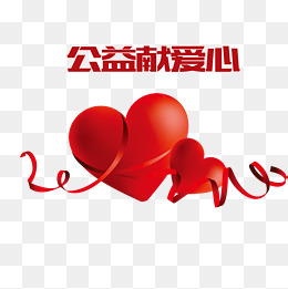 汽车爱心送考公益献爱心