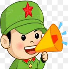 【手拿通知素材】免费下载_手拿通知图片大全