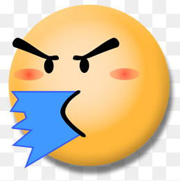 吐口水表情