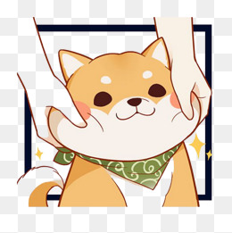 卡通单身狗