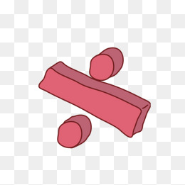 符号的故事·除号的来历- 除号的来历六朝云龙吟,决策树,非凡影音- www