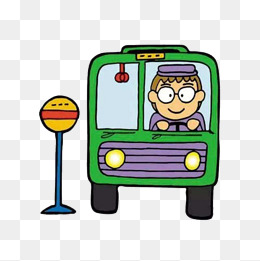 卡通公交司机