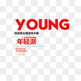 卖鞋子的文案_卖鞋子吸引人的广告语 www.v118.com 卖鞋子的文案_卖鞋子吸引人的广告语 v118.com