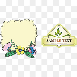 【天猫logo边框素材】免费下载_天猫logo边框