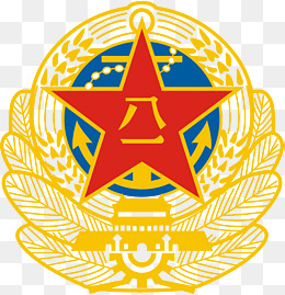海军军徽(b式)