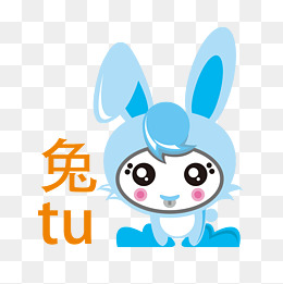 卡通兔