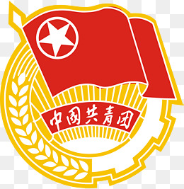 团徽矢量图
