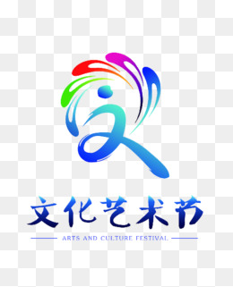 文化艺术节图标及文字