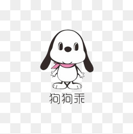 呆萌的小狗
