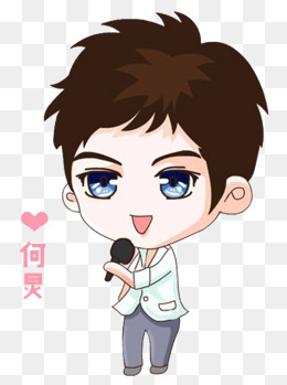 粉色爱心翅膀logo