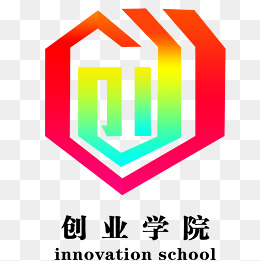 创业学院标志七彩