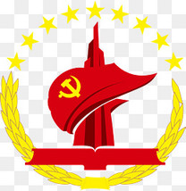 聚焦十九大会议主题艺术字下载素材图片免费下