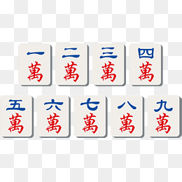 幺鸡麻将