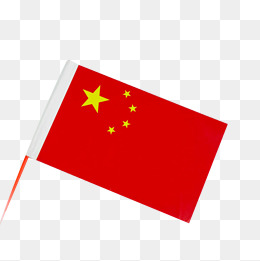 红色中国国旗