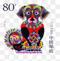 中国邮政图标