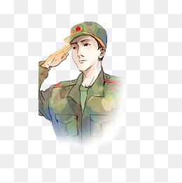 军人敬礼