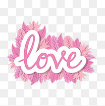 love高清设计素材图片免费下载_字体psd_千库奶遇茶字体排版设计图片