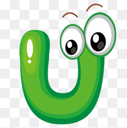 绿色卡通字母u