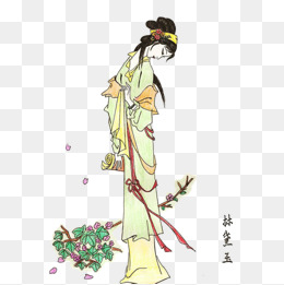 手绘中国风红楼梦插画贾宝玉和林黛玉免抠