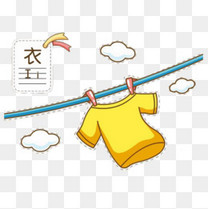 拼音卡通衣服插图