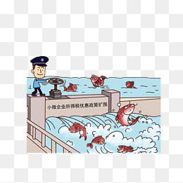 对小微企业减免征收营业税增值税素材图片免费