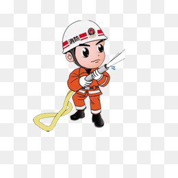 【卡通消防员素材】免费下载_卡通消防员图片