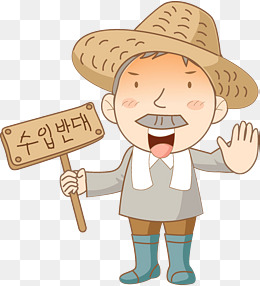 抱鸡的农民