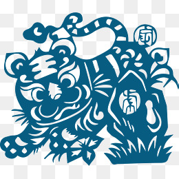 手绘老虎剪纸
