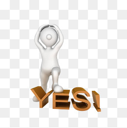 双手抱头脚踩yes的小人