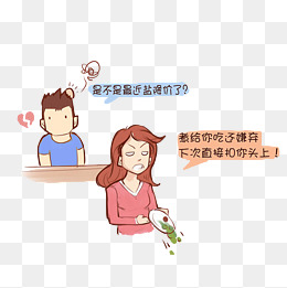嫌饭菜不好吃,被老婆骂的男子