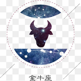 金牛座艺术字