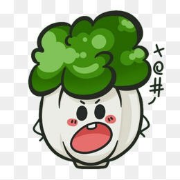 卡通大白菜骂街表情