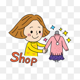 买衣服的女孩