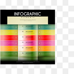 时尚商务信息图表矢量素材