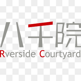 【千社会设计素材】免费下载_千需求设计图片关于平面设计字体字体v社会图片