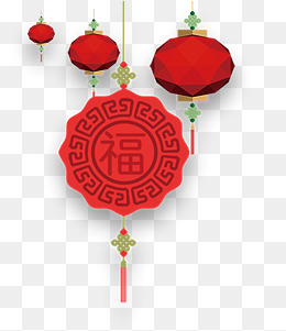 春节红灯笼福字png免抠图