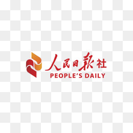 人民日报logo商业设计