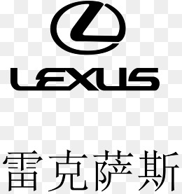 雷克萨斯logo高清素材下载
