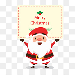 圣诞节圣诞老人矢量图素材图片免费下载_高清psd_千库