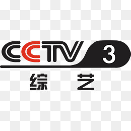 cctv3综艺频道