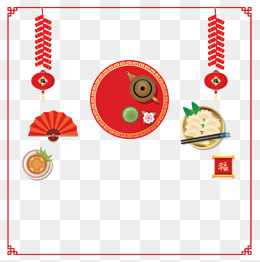 【饺子边框素材】免费下载_饺子边框图片大全