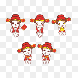 卡通拜年小狗免抠图