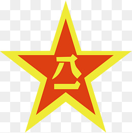 八一军旗五角星logo设计