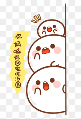 卡通糯米团子表情包